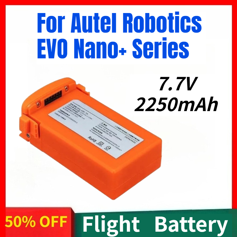 High-Capacity 2250mAh 7.7V Dro - огляд і ціна Autel Drone Evo Nano