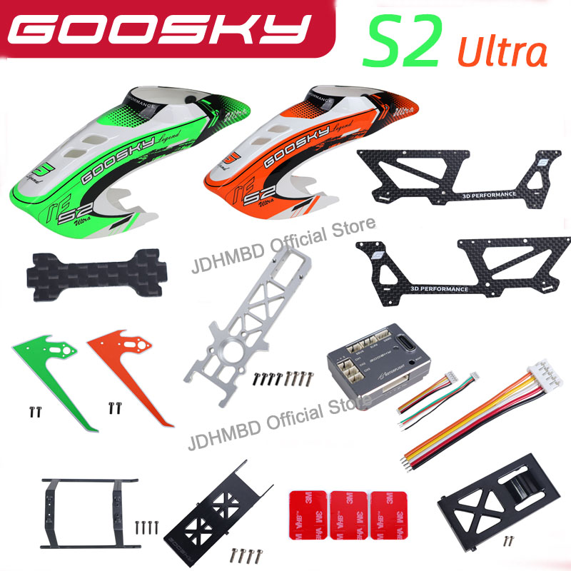 GOOSKY S2 Ultra  RTF 3D RC Hel - огляд і ціна Rc Helicopter Coaxial