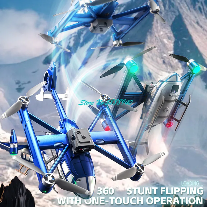 Brushless Optical Flow Hover S - огляд і ціна Rc Helicopter Electric
