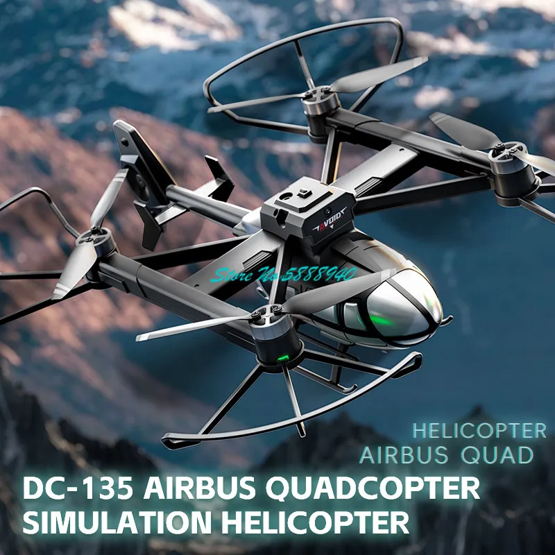 Brushless Optical Flow Hover S - огляд і ціна Rc Helicopter Electric