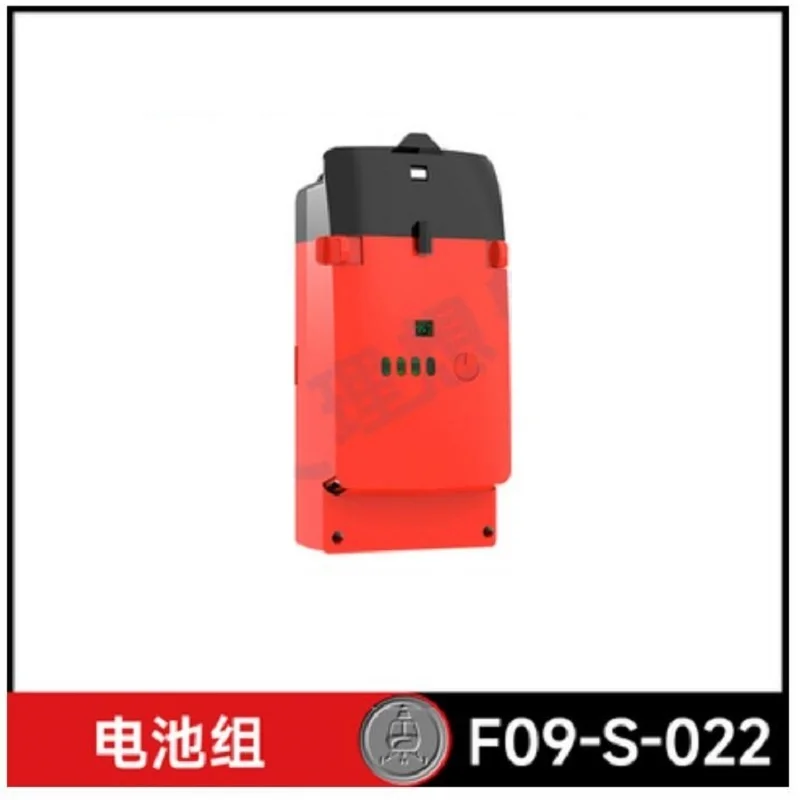 YU XIANG F09-S Battery 6CH  UH - огляд і ціна Rc Helicopter Coaxial