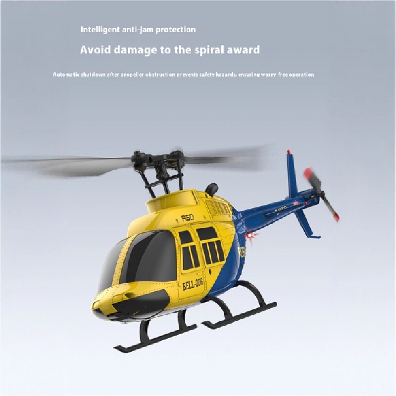 A60 1/42 Scale Four-Channel Si - огляд і ціна Rc Helicopter Single Rotor