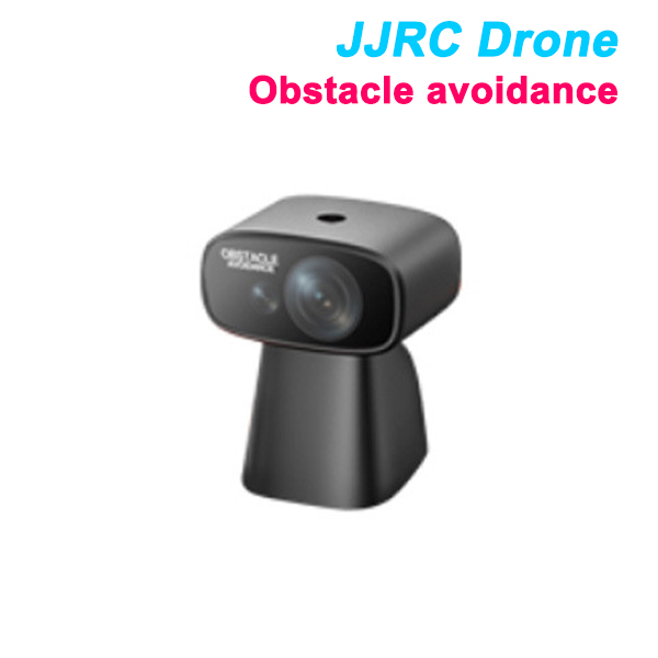 JJRC Drone Original Spare Part - огляд і ціна Jjrc Drone X20