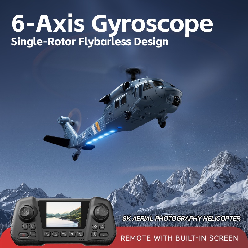 8K Flybarless Optical Flow Hov - огляд і ціна Rc Helicopter Gyro