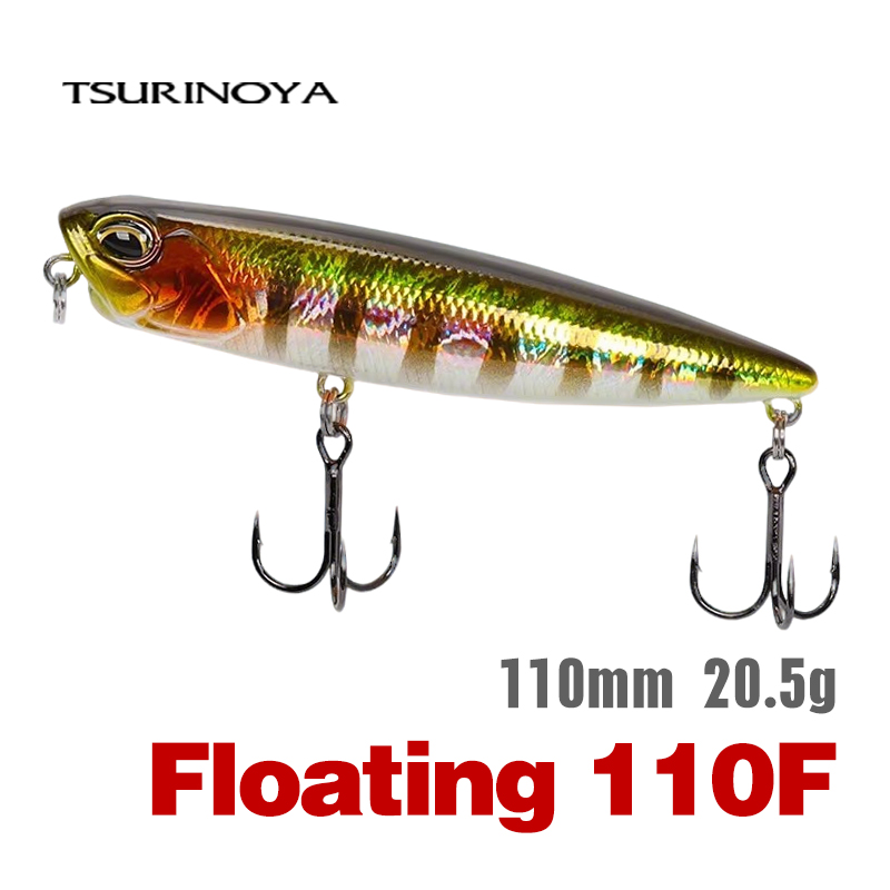 TSURINOYA 110mm 20.5g Topwater - огляд і ціна Eachine Drone E58
