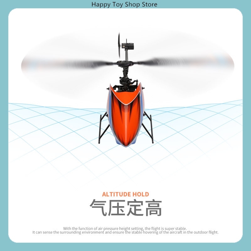 WLtoys XK K127 4CH Flybarless  - огляд і ціна Rc Helicopter Gyro